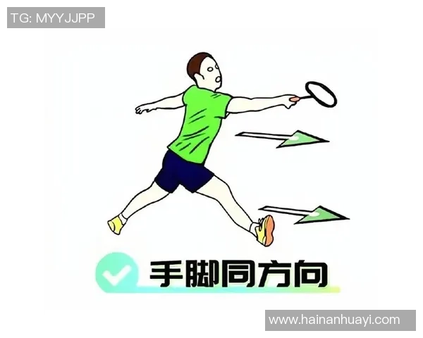 张娜独家分享羽毛球技巧与心得助你提升球技的全面指南