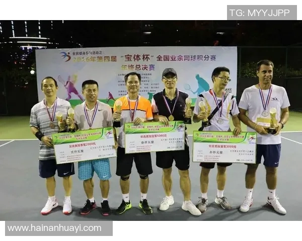 深圳网球队与上海网球队技术对决赛后分析与总结