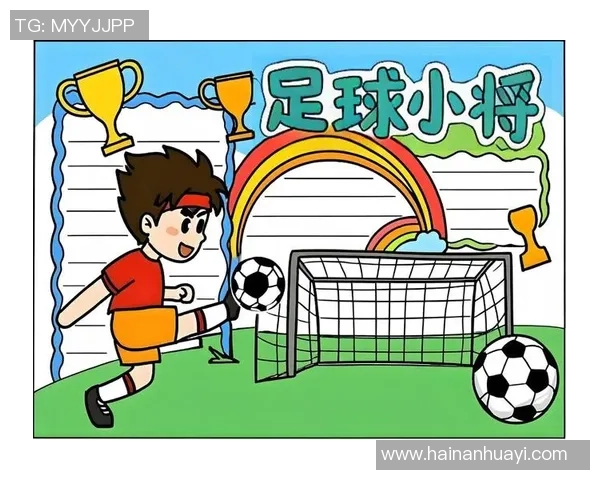 漫画足球明星与足球队的精彩对决与成长故事探秘
